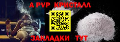 МДМА Среднеуральск