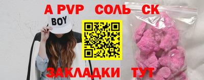МДМА Среднеуральск