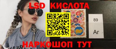 МДМА Среднеуральск