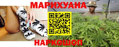 спайс Татарск