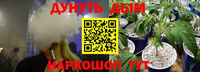 мдма Тверь