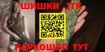МДМА Среднеуральск