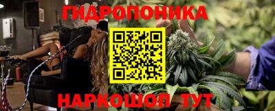 МДМА Среднеуральск