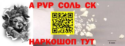 МДМА Среднеуральск