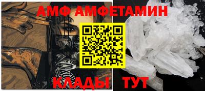 марки nbome Старая Купавна