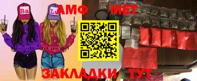 мдма Тверь
