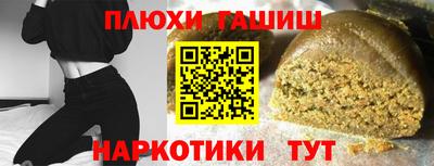 бошки Тара