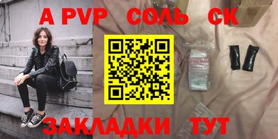 МДМА Среднеуральск