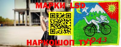МДМА Среднеуральск