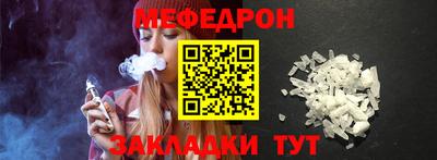 бошки Тара